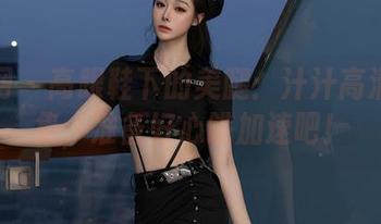 秀人网 – 高跟鞋下的美腿：汁汁高清作品集，准备好心跳加速吧！