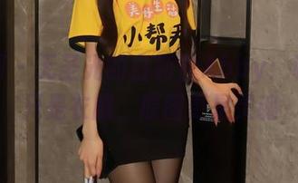 秀人网 – 无圣光的白茹雪Abby：和服不只是衣服，原图更是灵魂