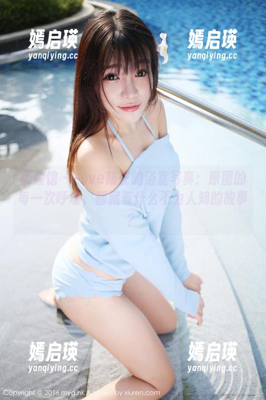 美媛馆 - Love陆瓷的浴室写真：原图的每一次呼吸，都藏着什么不为人知的故事？