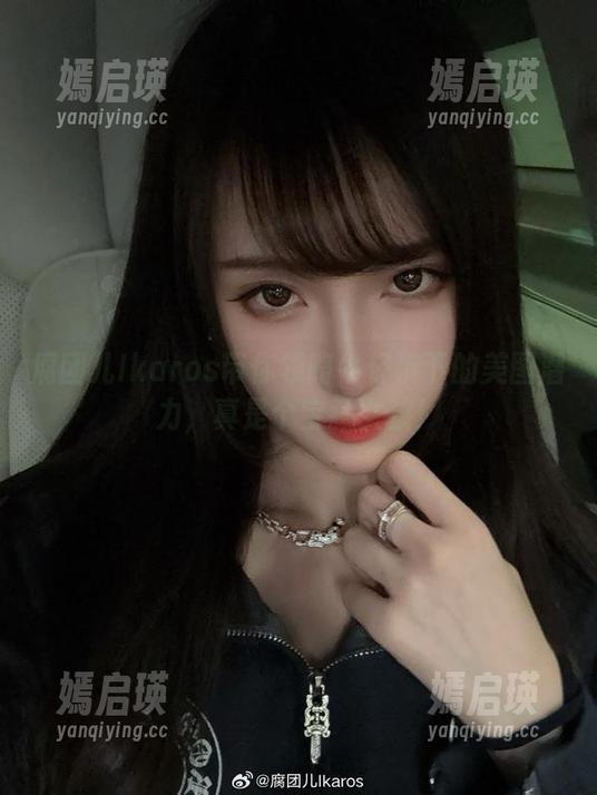 腐团儿Ikaros 腐团儿Ikaros带你领略牛仔裤下的美图潜力,真是个宝藏女孩!