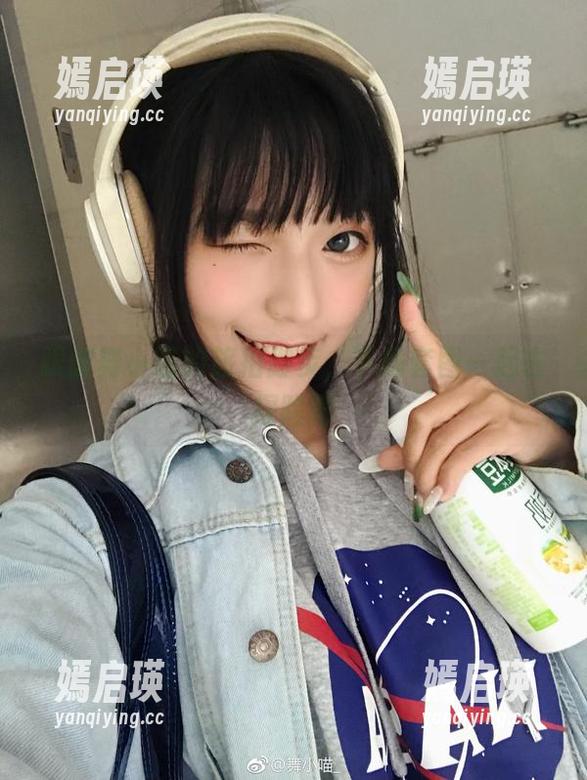 跟随舞小喵的旅拍脚步，下载套图一起去探险吧