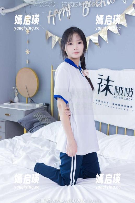 袜啵啵-雪糕 袜啵啵 - 雪糕与她的两双高跟凉鞋,更新又一次给你视觉冲击!