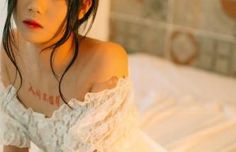 轰趴猫 – 曲曲的黑丝：这可是我见过的最有质感的美图！
