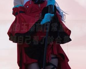 在面饼仙儿的玉藻前日常里，你也许会怀疑自己看了啥合集？