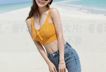 魅妍社 – 丽Yovi的美脚大片：看看这画面，简直有点不赖